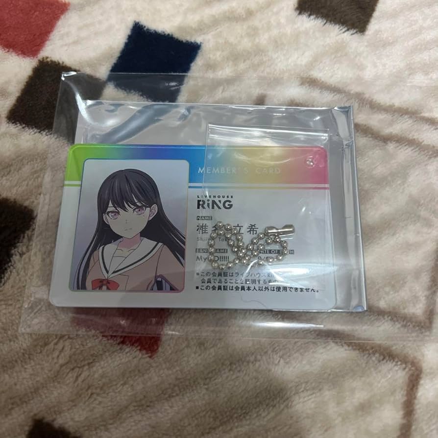 BanG Dream! MyGO! RiNG会員証風アクリルチェーンbox-BOMCORVO